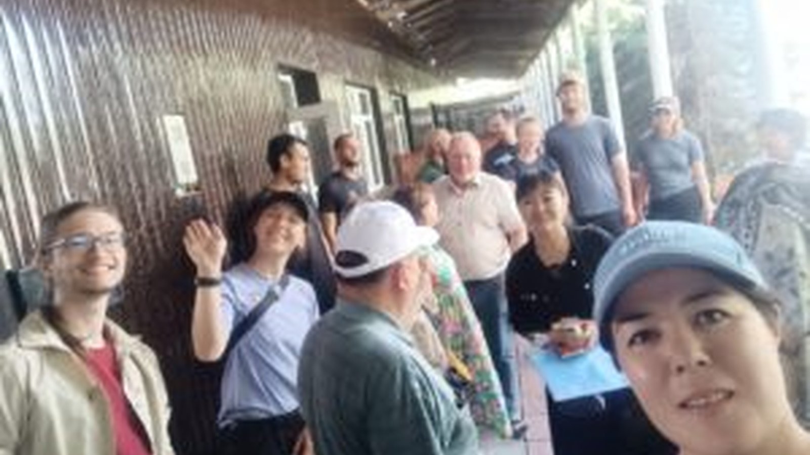 Международное сотрудничество