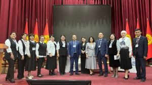 Конференции и семинары