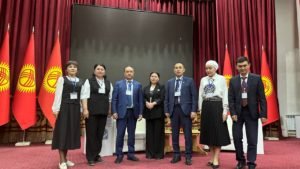 Конференции и семинары